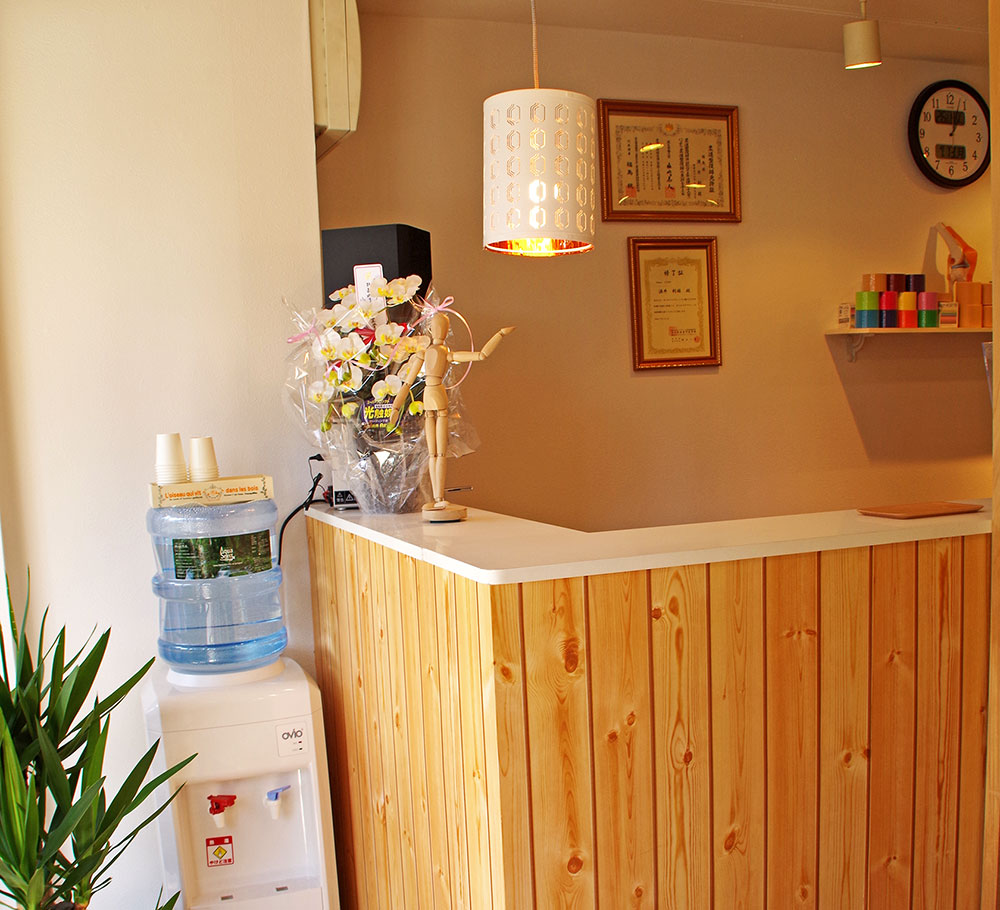 杉並区高井戸 さかい整骨院